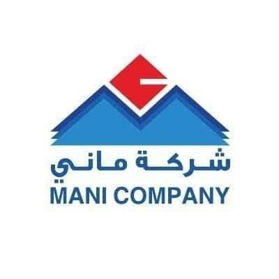 شركة ماني لتحصيل ديون جهات التمويل